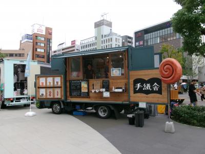 雑貨販売の販売カーの様子