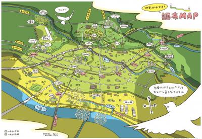 市の鳥瞰イラストの画像