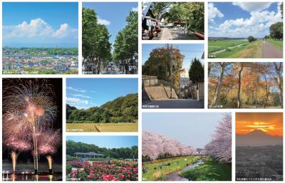市内景観の画像