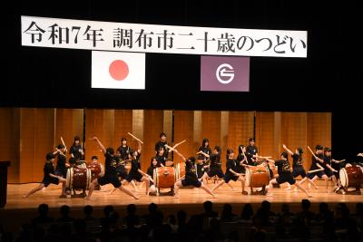 和太鼓演奏の写真