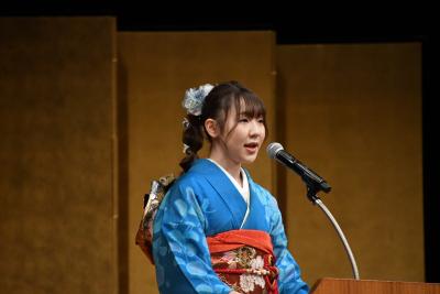 二十歳の主張の写真