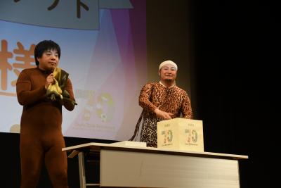 抽選会くじ引きの写真