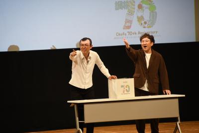 ジョイマンによる抽選会の様子