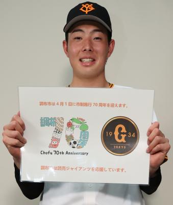 石田選手の画像