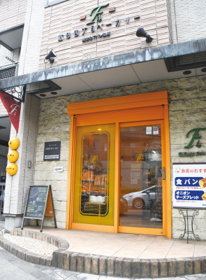布田四丁目ベーカリーの外観写真