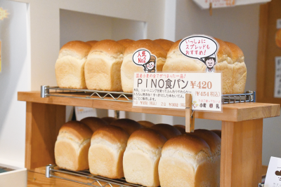 PINOの商品棚の写真