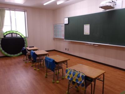 たんぽぽ学級の教室の写真