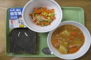 ゲゲゲ忌の給食メニュー写真