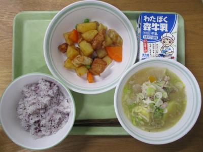 地場野菜の給食メニュー写真