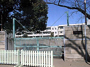 八雲台小学校の画像