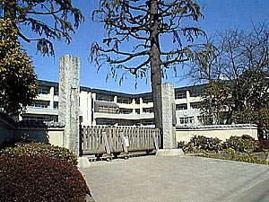 深大寺小学校の画像
