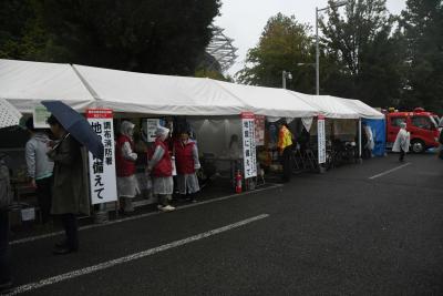 東京都獣医師会多摩東支部展示の写真