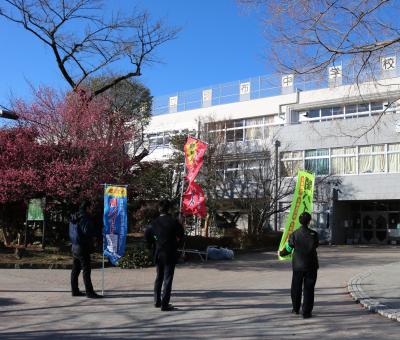 調布中学校で闇バイトキャンペーン実施の様子