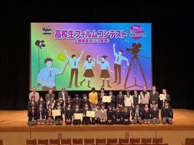 上映会審査会の集合写真