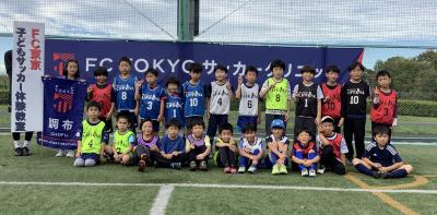 第三部の集合写真