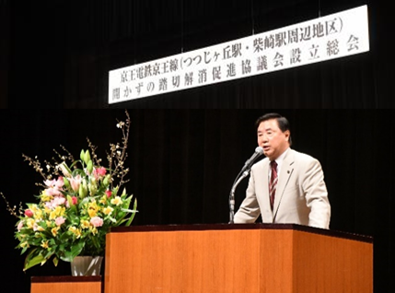 長友市長の挨拶の様子