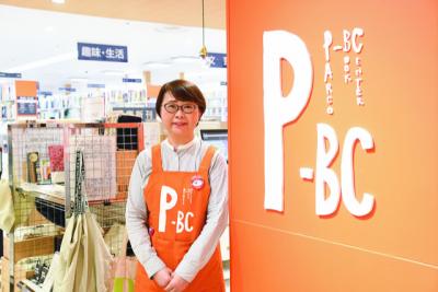 パルコブックセンターの店員さんの写真