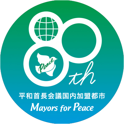 戦後80周年ロゴ
