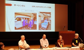 地域デビューされた先輩方の体験談トークの様子