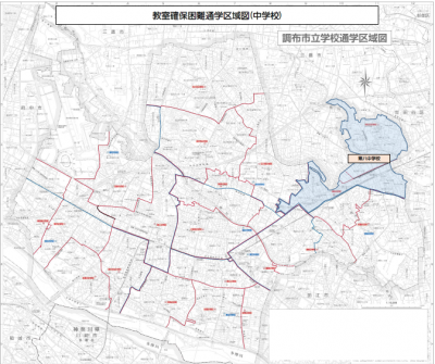 中学校の教室確保困難区域図