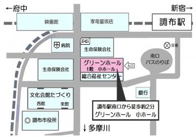 グリーンホールまでの地図の画像