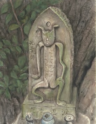 中川平一「元三大師石像」の画像