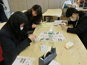 クラフトルームの写真