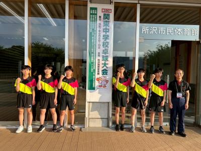 関東中学校卓球大会の写真