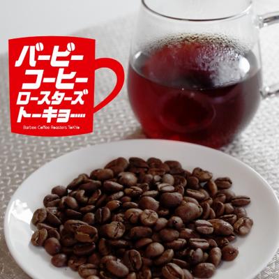 バービーコーヒーの画像