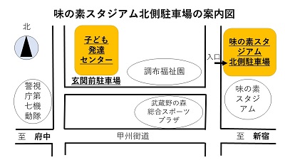 駐車場の案内図です。