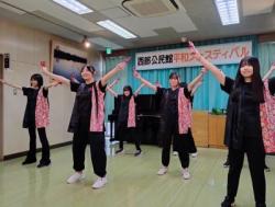 ボランティアダンス部の写真