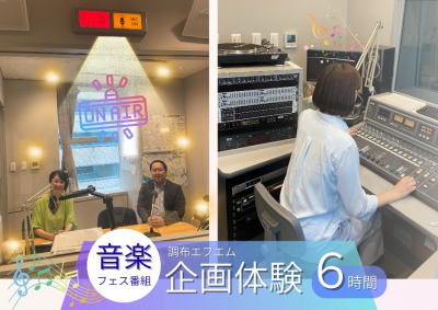 返礼品の画像