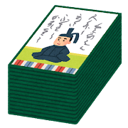 カルタの画像
