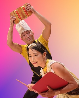 サブリミットの写真