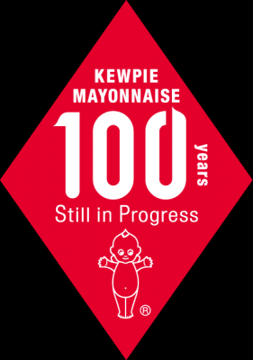 キユーピー100周年ロゴ