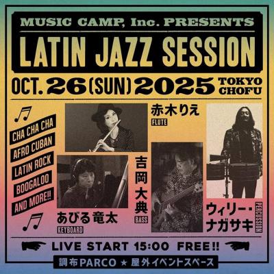 LATIN JAZZ  SESSION の画像