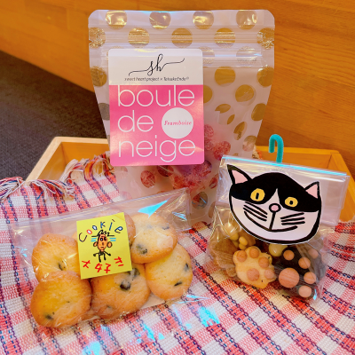 お菓子の画像