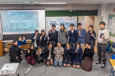 集合写真