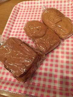 妖怪焼きの写真