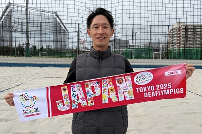 瀬井選手の写真