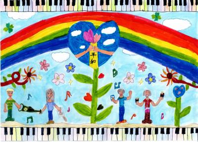 調布市長賞の画像