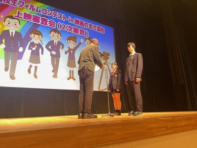 最優秀賞表彰の様子