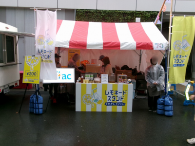 小児がん支援のためのレモネードスタンド