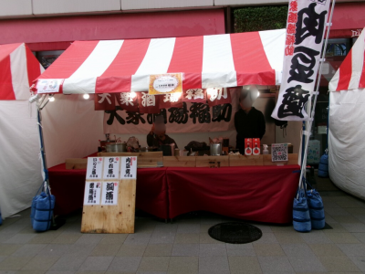 調布市内で営業している飲食店の出店の様子