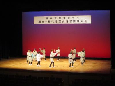 舞踏大会の踊りの様子