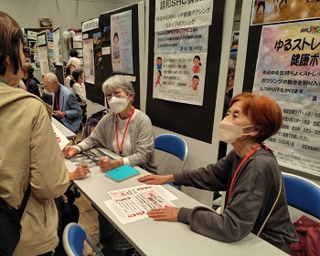 調和SHC倶楽部のサークルブースの様子