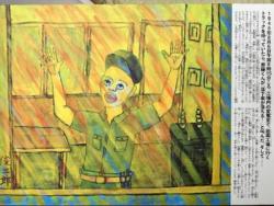 田邉俊三郎氏の絵