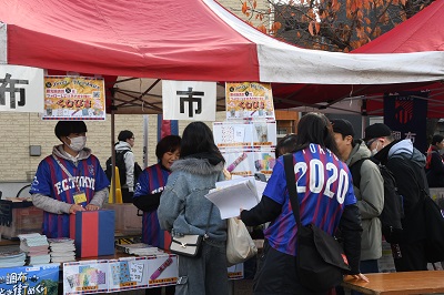 産業振興課抽選会の画像