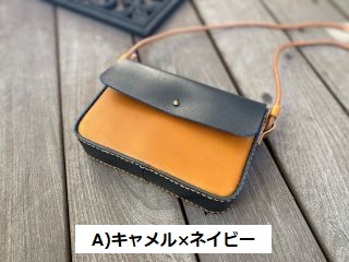 ミニレザーバッグA)キャメル×ネイビーの写真