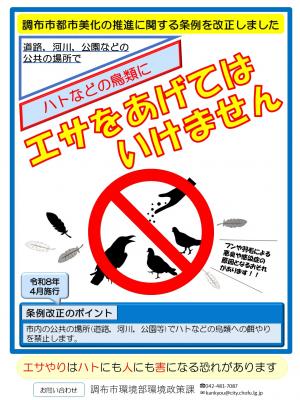 poster1.jpg